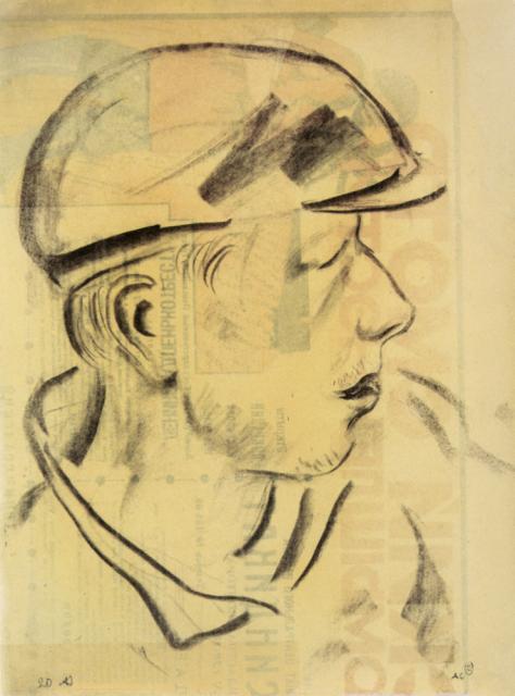 Самохвалов А.Н. Молодой крестьянин. Из серии «Деревня Наволок». 1923 Самохвалов А.Н. Молодой крестьянин. Из серии «Деревня Наволок». 1923